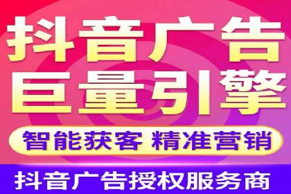 成功案例：信息流广告的创意与市场反应